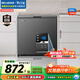 美菱（MeiLing）200升柜口無(wú)霜家用一級省電冷藏冷凍轉換臥式電控冷柜-40°深冷速凍BC/BD-200DTEGX以舊換新