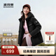 波司登（BOSIDENG）25年新款羽絨服90絨女短款連帽保暖防風(fēng)修身加厚外套B250245112XS 黑色|8056-經(jīng)典極簡(jiǎn)風(fēng) XS 155/80A 體重約110以?xún)? title=