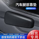 巫記汽車(chē)腿部靠墊腿墊膝墊車(chē)門(mén)中控腳墊腿部支撐護墊靠腿托膝蓋車(chē)載神 別克E5君越世紀昂科旗別克E4昂揚