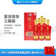 瀘州老窖【宴席囤貨】瀘州老酒坊紅運(yùn)開懷 625ml 濃香型白酒 52度 625mL 6瓶 三箱裝