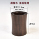 琴書(shū)侶黑檀木雕筆筒工藝品擺件 實(shí)木質(zhì)明式毛筆筆筒辦公桌擺件 素面筆筒 直徑11.5高15cm