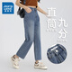 真維斯（Jeanswest）女裝牛仔褲子時尚港風2025春夏季新款顯瘦直筒褲休閑百搭長褲GYP B款霧霾藍8520（直筒九分） 29