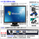 OIMG9/10/12/14寸15/17高清迷你小電腦顯示器收銀機液晶屏HDMI電視BNC 14寸顯示器vga+hdmi