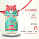 bobo水杯兒童吸管杯奶瓶ppsu重力球吸管杯愛(ài)伊小熊吸管學(xué)飲小金壺 330ml【紅色】
