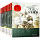 沈石溪動(dòng)物小說(shuō)畫(huà)本系列 全套8冊沈石溪繪本一頭戰象斑羚飛渡白象家庭 6-15歲三四五六年級兒童文學(xué)故事書(shū)小學(xué)生課外閱讀書(shū)籍