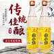 百吉堂金小米42度酒經(jīng)典款老包裝東北吉林微黃口糧酒整箱帶泡沫箱 42%vol 450mL 12瓶 金小米42度12瓶