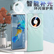 華為（HUAWEI）環(huán)閃保護殼自拍神器拍照補光燈打光美顏補光保護套后蓋式防摔原裝手機保護殼網(wǎng)紅女 Mate40Pro環(huán)閃保護殼（知更藍）