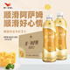 統一 阿薩姆 巖鹽芝士 精選芝士風(fēng)味奶茶 450ML*15瓶 奶茶飲料