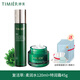 婷美化妝品復活草套裝護膚品套盒補水保濕滋潤水活修護緊致護膚品女 柔潤水+特潤霜