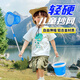臻佑（Grsaed）兒童抄網(wǎng)抄網(wǎng)桿伸縮撈魚網(wǎng)兜小魚蝦捕蟲網(wǎng)魚桶玩具套裝 藍(lán)色