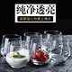 青蘋果 彩色玻璃杯套裝家用喝水杯耐熱茶杯果汁牛奶早餐杯微波爐可用 透明矮款6只裝