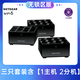 網(wǎng)件MK63無(wú)線(xiàn)路由器千兆WiFi6 Mesh專(zhuān)用頻段 四核雙頻 大戶(hù)型家用 MK63簡(jiǎn)包官翻(3支裝無(wú)原包裝)
