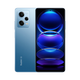 【99成新】Redmi Note12Pro 5G IMX766 旗艦影像 OIS光學(xué)防抖 OLED柔性直屏 8GB+128GB時(shí)光藍 智能手機 小米紅米