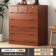 魯菏鑫森斗柜 實(shí)木斗柜現代簡(jiǎn)約臥室客廳抽屜式收納柜子儲物柜 板栗色寬七斗【升級帶鎖款】