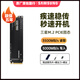 三星（SAMSUNG） 三星970EVOPlus pcie m.2 nvme固態(tài)硬盤(pán)2280硬SSD 980 1TB非970EVO PLUS