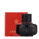 DUKE 公爵精品墨水配件/鋼筆墨水/非碳素墨水/寶珠筆芯/便攜墨水囊/禮品禮袋禮盒賀卡/繪畫(huà)墨水 正紅色墨水（80毫升）