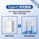綠勝Type-c充電線(xiàn)120W/100W/66W超級快充數據線(xiàn)6A充電器頭車(chē)載USB-C適用華為榮耀vivo小米oppo安卓手機 天空藍【快充套裝】120W快充線(xiàn)+充電頭 2M