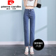 皮爾卡丹（pierre cardin）淺色直筒牛仔褲女秋天薄款2025年新款秋小個子八分九分修身煙管褲 （單件裝）復古藍八分煙管褲（夏 25