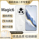 榮耀Magic6 Magic6 Pro 二手5G手機(jī) 單反級(jí)榮耀鷹眼相機(jī) 巨犀玻璃 第二代青海湖電池 祁連雪【Magic6】 16GB+512GB【尖貨 電池效率高】 99新