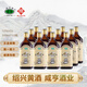 咸亨雕皇十年陳釀500mL*12瓶 紹興特產(chǎn)黃酒花雕酒老酒自飲整箱裝黃酒 御雕黑標 500mL 12瓶 整箱裝
