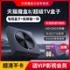 天貓魔盒8智能電視盒子機(jī)頂盒8K解碼家用高清網(wǎng)絡(luò)播放器無(wú)線wifi手機(jī)投屏 天貓魔盒8 升級(jí)豪華版【預(yù)裝好軟件】