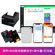 智絡(luò )（zhiluo） 會(huì )員卡管理系統微信會(huì )員洗車(chē)汽車(chē)美容院理發(fā)店餐飲健身房培訓班會(huì )員管理會(huì )員卡定制 軟件+500張光面感應卡+讀卡器+打印機