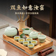 常生源功夫茶具整套帶茶盤(pán)家用泡茶套裝實(shí)木茶臺仿宋汝窯茶具 雙魚(yú)如意
