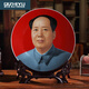 毛主席像擺件擺盤看盤景德鎮(zhèn)陶瓷偉人像掛盤擺件客廳辦公裝飾品掛盤SN0275高端 35cm紅底側(cè)面+龍架