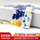薩羅娜 青花瓷U盤(pán)16g32g64g128g創(chuàng  )意中國風(fēng)陶瓷優(yōu)盤(pán)展會(huì )商務(wù)送老外禮品定制logo 【青花韻】袋裝 32GB