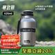 BABLOV花伴森戶(hù)外保溫保冷杯316男女士隨行登山便攜運動(dòng)水杯子420ml
