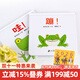 蒲蒲蘭圖畫(huà)書(shū)系列  蹦 / 哇 / 鼴鼠博士的地震探險/變成了青蛙  嬰幼兒童 寶寶 小孩子 游戲 早教 啟蒙 認知 繪本 圖畫(huà)書(shū) 0-3歲童書(shū)節兒童節 （  蹦） 二十一世紀出版社 蒲蒲蘭繪本 哇+