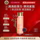 嬌韻詩(shī)Clarins煥顏精華水200ml彈簧水緊致齡抗老進(jìn)口女生生日禮物雙十一