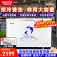澳柯瑪（AUCMA）【制冷強勁】-26度超低溫商用冰柜大容量家用冰箱臥柜冷柜單溫冷凍柜臥式頂開(kāi)門(mén) 【-26℃ 376升】可裝488斤肉類(lèi)