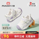 牧童穩護鞋春秋款學(xué)步鞋女寶寶軟底防滑嬰兒鞋子網(wǎng)面男童鞋 丁香紫16