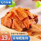 金鵬 香酥鱈魚排 零食小吃 休閑食品 即食魚骨頭脆骨  威海海鮮特產(chǎn) 【原味】鱈魚排100gx2罐