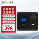 ZKTECO 熵基科技 APP考勤WX3960/WX108/ZK-F3/ZK-T1/ZK-T3企業(yè)微信云指紋打卡機(jī)考勤機(jī)面部刷臉一體機(jī) WX108（企業(yè)微信APP指紋+人臉+GPS打卡）