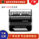 金杯120BS貝/司斯JH2012-B經(jīng)典四排簧鍵盤(pán)手風(fēng)琴考級(jí)演奏用琴?gòu)S家店