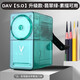 大V素描削筆器炭筆卷筆刀速寫(xiě)鉛筆刀大衛轉筆刀小學(xué)生削筆機美術(shù)專(zhuān)用鉛筆美術(shù)生刨筆刀dav大v手搖削筆刀 大V5.0升級款 翡翠綠-素描可用