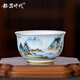 銀器時(shí)代銀杯子 純銀千里江山品茗杯功夫茶具大號茶杯瓷包銀足銀主人杯 千里江山款15克160毫升 足銀+證書(shū)