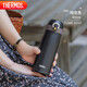 膳魔師（THERMOS）保溫杯400毫升316鋼男女士?jì)和＠渌硬璞璗CME-400S-NBK