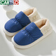 卡帝樂(lè )鱷魚(yú)（CARTELO）棉拖鞋男士秋冬季防水居家室內外出穿包跟棉鞋 XH112 藍色 44-45
