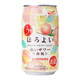 和樂怡 日本進口白桃乳飲料味配制酒350ml