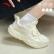 安踏張雨霏同款牛奶糖女鞋跳繩鞋秋冬季軟底輕便減震網(wǎng)面運動(dòng)透氣跑鞋 -2淺米白 37.5