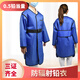 益泰醫(yī)用鉛衣抗輻射服X射線防護(hù)介入鉛服X光室防ct輻射衣服護(hù)裙鉛巾