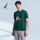 諾帝卡（NAUTICA）【商場(chǎng)同款】男裝24夏季多彩logo鏤空印花抑菌短袖T恤男TM4204 松石綠3AG XL