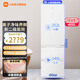 小米（MI）米家小米400L三門(mén)小型冰箱 純白玻璃 60cm寬超薄冰箱 母嬰三檔變溫 干濕可調 凈味無(wú)霜 【小占地大容量 精致儲鮮】意式400L