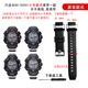LIHG迪士尼表帶DC-55041配件兒童學(xué)生電子手表55041備用原裝表帶一副 DC-55041小號表帶