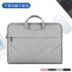 方堡匠適用聯(lián)想平板小新Pad Pro 12.7英寸2025款保護套手提包TB375FC電腦內膽包Pro二代收納袋便攜防水 灰色 聯(lián)想平板小新Pad Pro 12.7英寸2025款