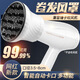趣氧森卷發(fā)吹風(fēng)機風(fēng)罩電吹風(fēng)機筒大風(fēng)罩吹卷發(fā)神器烘干發(fā)器通用風(fēng)嘴風(fēng)罩 （3.5-8cm圓形出風(fēng)口適用）升級可調節款