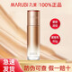 丸美奢定丸美護(hù)膚保濕乳液女 彈力蛋白凝時(shí)緊致乳80g抗皺緊致保濕改善細(xì)紋 凝時(shí)乳液80g